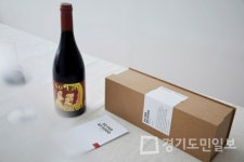 특별함을 선물하고 싶다면? 세상에 단 하나뿐인 프랑스 직구 와인 소파소굿 출시