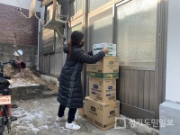 인천 서구치매안심센터, 찾아가는 치매환자 용품 전달