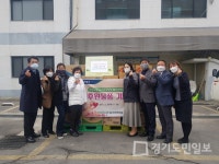 남양주시 진접오남행정복지센터, 진접농협 농가주부모임 귀감