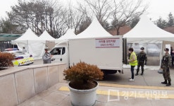 군포시, 오늘부터 코로나19 백신 접종