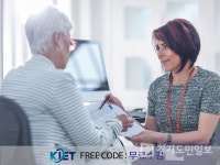 음악심리상담사와 노인심리상담사 등 인기자격증 취득과정 한국교육검정원에서 무료 제공 중