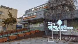 포천시, 도시 브랜드 조형물 설치 마쳐