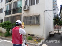 의정부시, 12개 공동주택 안전점검 시행