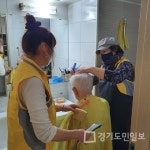 인천 중구 운서동 지역사회보장協 미용봉사