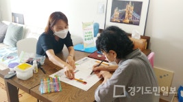 오산시 치매안심센터, 총 8회 찾아가는 따뜻한 이음