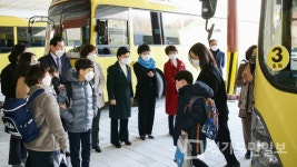 김상돈 의왕시장, 의왕정음학교 입학행사 참석