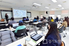 부평구, 마을교육활동가 역량강화교육