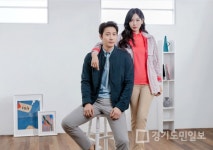 한성에프아이올포유연신내지점 | 한성에프아이, 올포유 봄 신상 '올리즈점퍼' 출시
