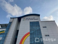인천서구시설관리공단 연희청소년센터  보훈 테마활동 공모사업 선정