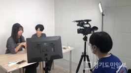 부천문화재단, 전문 문화예술 활동 지원 나서