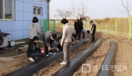 안성 서운중학교, 학교텃밭 활용 생태교육 시작