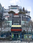 인천 서구 검단청소년센터,  민주시민교육 거점기관 선정
