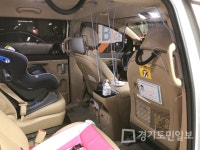 군포도시공사 이동편의 서비스  개선