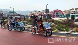 이천 신둔면 주민자치학습센터, 신둔 학습놀이터 운영 안내