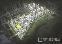 한양수자인 에코시티, 천안 풍세지구에 3200세대 규모 미니신도시 공급 예정