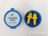 여주시 농기계 임대사업소 아이디어 톡톡!