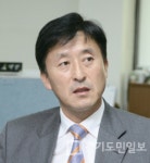 경기도민일보 본사 사령