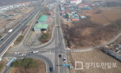 용인 백옥대로 차선 조정 마쳐