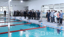 안성시,  국민체육센터 실내수영장 준공