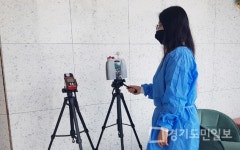 하남시 실내공기질 무료 측정