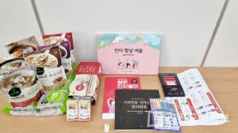 역동치매방지활동실 | 광주시, 치매·홀몸어르신 안전망 구축