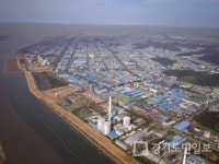 안산스마트허브 기술혁신 지원