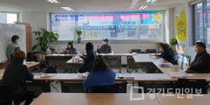 인천 계양구, 도시재생대학 바리스타 과정