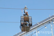 용인소방서, 고공 놀이시설 특별구조훈련