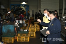 정하영 김포시장,  자원순환시설 운영 상황 살펴