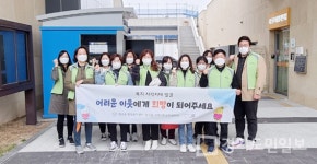 시흥시 장곡동 지역사회보장협의체 캠페인