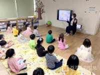 안성시, 시민 대상 폭력예방교육 실시