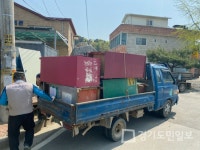 남양주시 화도수동행정복지센터, 불법 의류수거함 36개소 정비