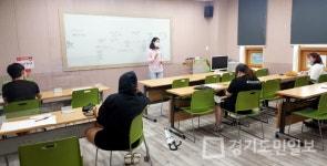 탐방…용인시청소년지원센터 꿈드림을 찾아