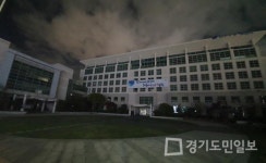 인천 연수구 지구의 날 기념 소등