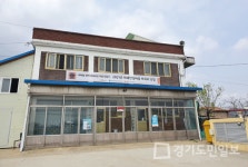 김포시 4호 치매안심마을 선정