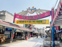 하남시, 덕풍전통시장 방역상황 확인