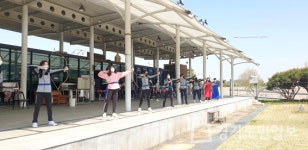 부천도시공사, 국궁체험 프로그램 마련 운영