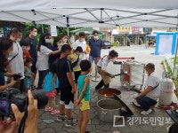 이천 사기막골 도예촌 봄 정기세일 축제