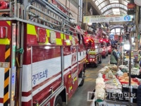 전통시장·상가밀집지역 소방통로 확보