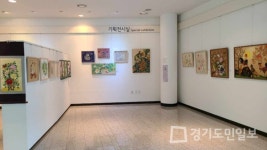 여주시 황학산수목원 산림박물관서 봄을 그리며 현대 민화 전시