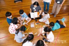 부평구문화재단 문화예술교육