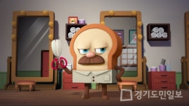 평택시문화재단,  예술의전당 영상화 사업 상영