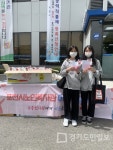 포천시노인복지관,  어버이날 경로효친 인식 함양