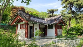 이천시 백사면 천년고찰 영원사 화장실