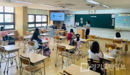 인천 부평구, 식생활 인지·실천 향상 교육