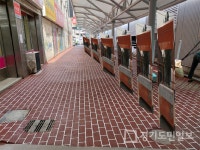 광주시, 경안시장 먹거리로드 시설개선