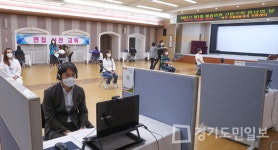 인천 서구 화상면접 구인ㆍ구직 만남의 날