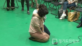 경기장애인부모연대 광명시지부 학교 가는 길 영화관람 초대