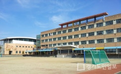 안성 양진중학교,  전자조달 청렴계약 우수기관