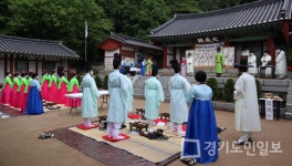 제9회 미추홀구 전통 성년례